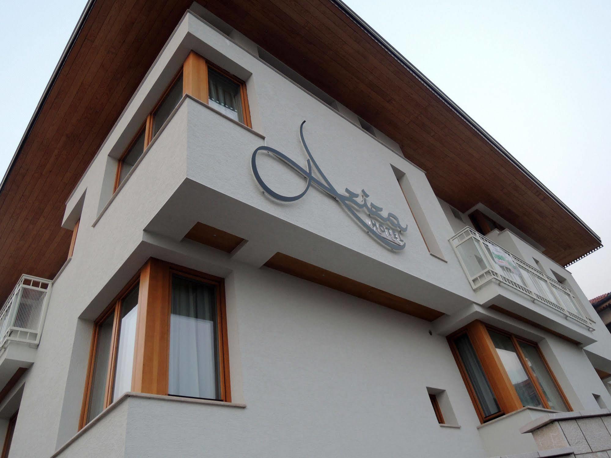 Hotel Aziza SJJ Exterior foto